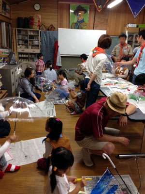 かさつくり [4/7] img_3482