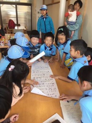 BP祭…BPニンジャGO [2/6] img_5811