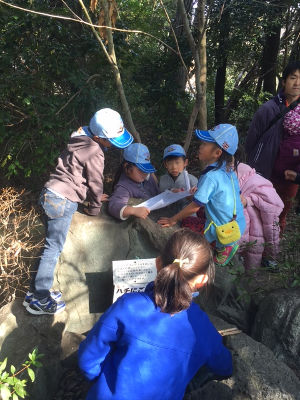 BP祭…BPニンジャGO [3/6] img_5813