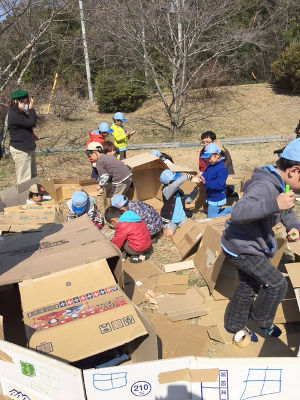 バイバイビッグ [1/7] img_5941