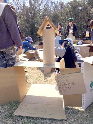 バイバイビッグ [2/7] img_5946