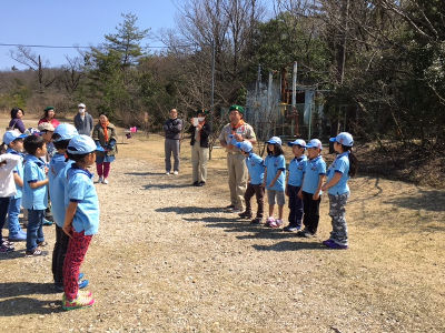 バイバイビッグ [5/7] img_5960