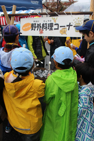 にっしん市民まつり [3/3] img_6207