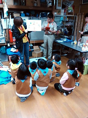 BPさい [1/5] nec_0370