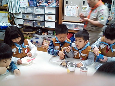 BPさい [5/5] nec_0435