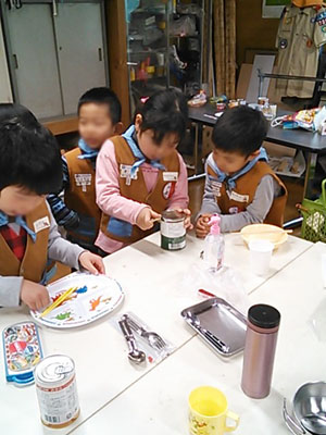 BPさい [4/5] nec_0445