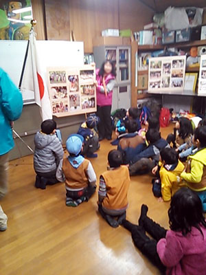 オープンスカウト [2/4] nec_0454