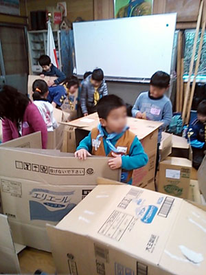 オープンスカウト [3/4] nec_0460