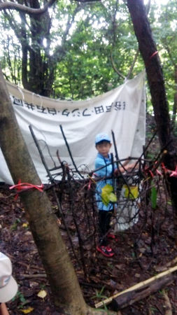 デイキャンプ [2/6] dsc_0195