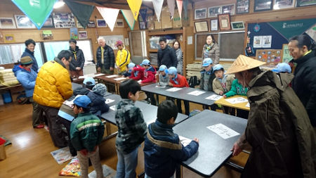 にんじゃしゅぎょう [1/4] dsc_0209