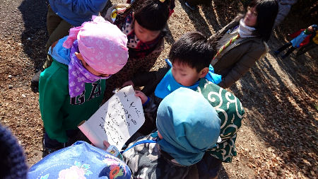 にんじゃしゅぎょう [3/4] dsc_0312