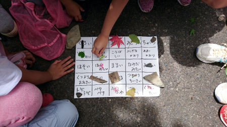 さかなつかみ [6/7] dsc_0471