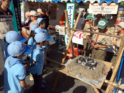 あかいはねぼきん [4/4] img_0027