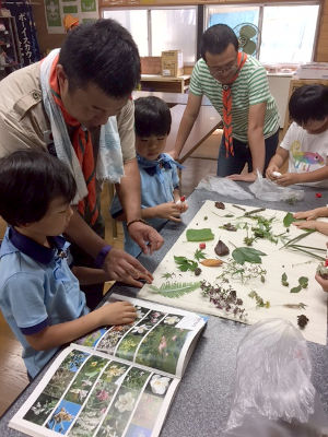 あきをさがそう [7/8] 20170924_image5