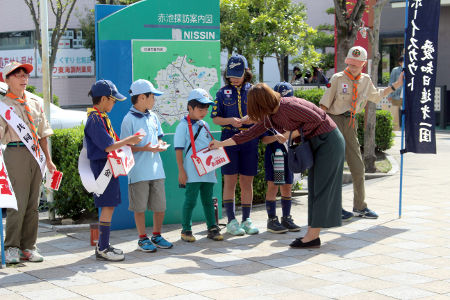 あかいはねぼきん [2/2] img_9454