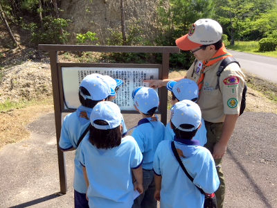 ごしきえんたんけん [2/6] 20180603_image2
