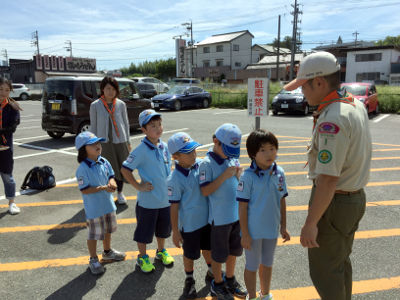 スカウトのひ [5/5] 20180917_image7