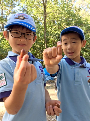 あきをたべよう [1/8] 20181028_image1