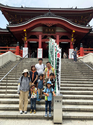 アイススケート [3/3] 0623image2