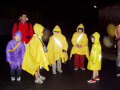 耐寒ハイク ～五色園 平成展望台 [4/5] p1010434