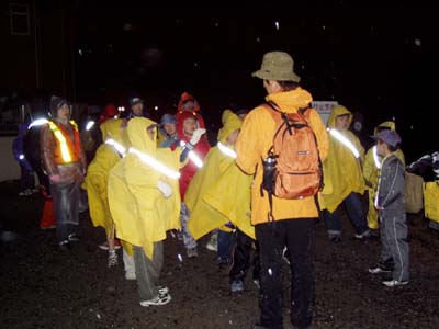 耐寒ハイク ～五色園 平成展望台 [3/5] p2140420
