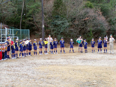 隊集会 ～ 左義長 [2/5] p1090023