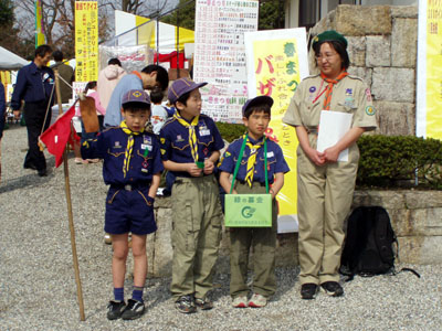 組集会 ～ 緑の募金(岩崎城春まつり)、自転車の知識 [2/4] p4030148