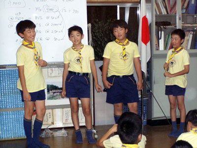 隊集会 [3/7] p8270029