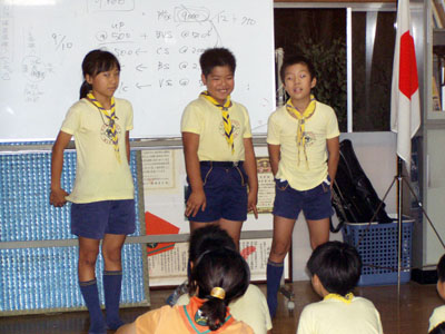 隊集会 [4/7] p8270031