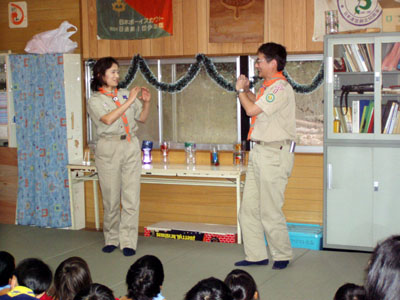 隊集会 ～ クリスマス会 [1/9] pc180030