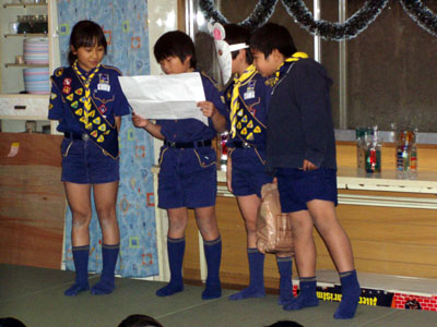 隊集会 ～ クリスマス会 [4/9] pc180050