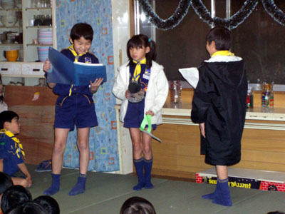 隊集会 ～ クリスマス会 [6/9] pc180067