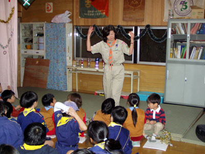 隊集会 ～ クリスマス会 [9/9] pc180085