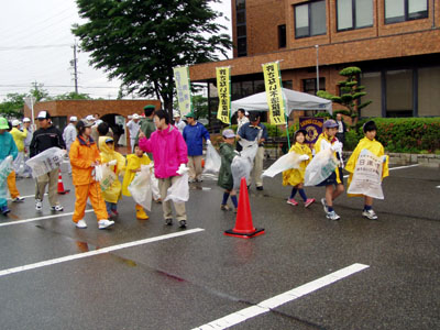 ゴミゼロ運動 [1/4] p5280023