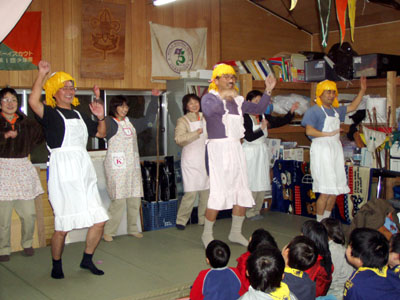 隊集会 ～ クリスマス会 [4/5] pc170065