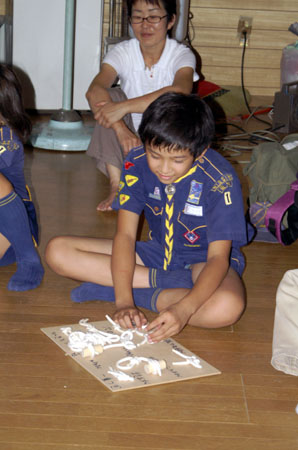 隊集会(お別れ会) [5/5] pict6481