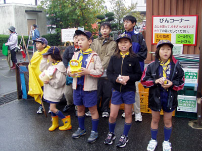 組集会(市民まつり) [3/4] p1010019