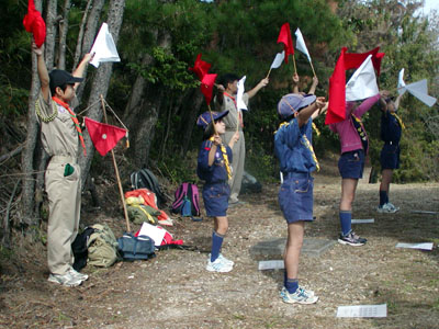 組集会(カブラリー) [3/4] pb040082