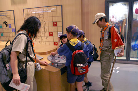 隊集会(ボーイスカウト100周年記念行事『ボーイスカウトの集い』) [4/4] pict7239