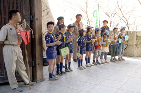 組集会(岩崎城春まつり・緑の募金活動) [5/6] pict8273