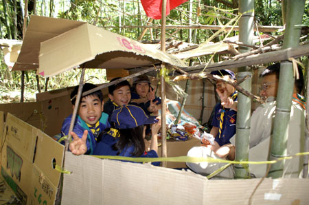 隊集会(基地作り) [2/4] pict8417