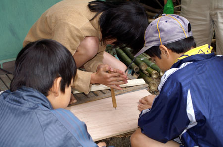 組集会(工作) [4/4] pict8473