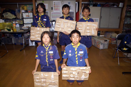 隊集会(お別れ会) [4/4] pict9777