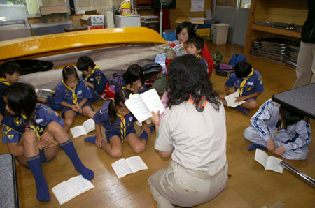 隊集会(追跡ハイク) [3/5] pict0060