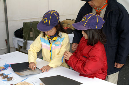 団行事(日進市民まつり) [2/6] pict0087