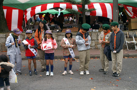 団行事(日進市民まつり) [4/6] pict0102