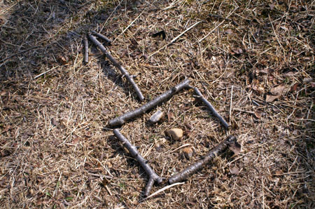 組集会(追跡サイン) [1/4] pict1201