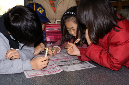 隊集会(地図作り) [1/4] pict1350