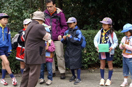 組集会(緑の羽根募金・ショートハイク) [3/5] pict1412