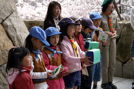 組集会(緑の羽根募金・ショートハイク) [4/5] pict1421